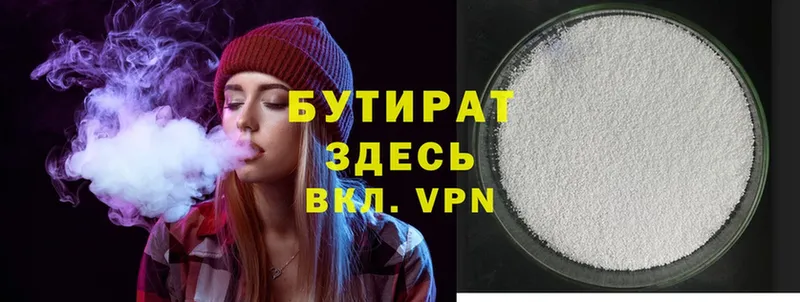 Сколько стоит Санкт-Петербург Гашиш  А ПВП  АМФ  Марихуана  Cocaine  МЕФ 